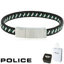 アレルギーが出にくいサージカルステンレス使用♪