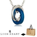 ハートネックレス（レディース） ネックレス ライオンハート LION HEART ネックレス ステンレス ペアライン ダブルリング メンズ 04N135SMBL シルバー ブルー 男性 ギフト プレゼント おすすめ 誕生日 お祝い 新品 送料無料 正規品