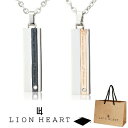 ネックレス ライオンハート LION HEART ペンダント ネックレス ステンレス ペアライン プレートモチーフ メンズ レディース キュービックジルコニア(CZ) 04N121SM 04N121SL ブラック ピンクゴールド シルバー 男性 女性 ギフト プレゼント おすすめ 新品 送料無料 正規品