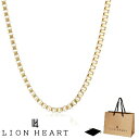 ライオンハート ネックレス ライオンハート LION HEART チェーン ネックレス ベネチアン 18A24 18A24SG50 50cm メンズ サージカル ステンレス ゴールド 男性 ギフト プレゼント 新品 送料無料 正規品