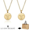 ネックレス ペア ライオンハート LION HEART 2本セット ペンダント ネックレス ステンレス コイン メダル モチーフ メンズ レディース 04N15...