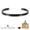 ブレスレット ライオンハート LION HEART ステンレス ペアライン メンズ ブレスレット カフブレスレット バングル LHMB002N ブラック 黒 男...