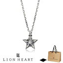 ネックレス ライオンハート LION HEART ペンダント ネックレス 1NE219A0SV シルバー 925 SV925 GOTHIC STAR NECKLACE ゴシックスターネックレス メンズ シルバー 男性 ギフト プレゼント 新品 送料無料 正規品
