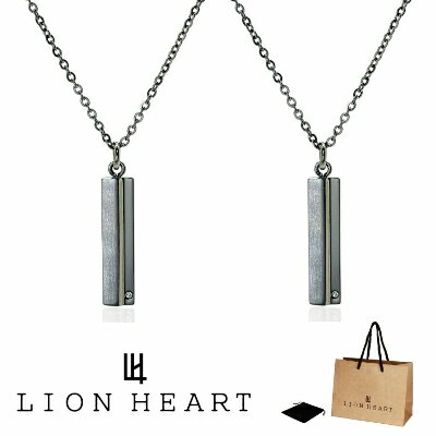 ネックレス ペア ライオンハート LION HEART 2本セット ペンダント ネックレス ステンレス メンズ レディース 04N160S シルバー 男性 女性...
