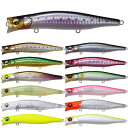 Megabass メガバス KAGELOU 124 124F カゲロウ LBO II (PAT.) スポイラービル ミッドダイブモデル 対タフコン シーバス用 シャローランナーミノー シーバス バス釣り ルアー【ネコポス】