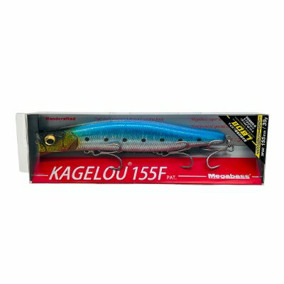 Megabass メガバス KAGELOU 155F カゲロウ LBO II (PAT.) SP-C SPARK RAME IWASHI スパーク ラメ イワシ 155mm 39g スポイラービル 大型ベイト 対モンスター シーバス用 マグナム シャローランナーミノー シーバス バス釣り ルアー【ネコポス】