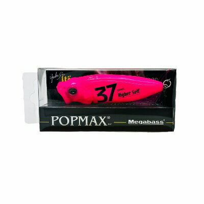 Megabass メガバス POPMAX ポップマックス HIGHER PINK ハイアーピンク 37years SP-C スペシャルカラー 限定 アイティオーウォーターチャンバーシステム（PAT.P）ウォーターフローシステム ロールアクション ビッグプラグ ミノー シーバス バス釣り ルアー
