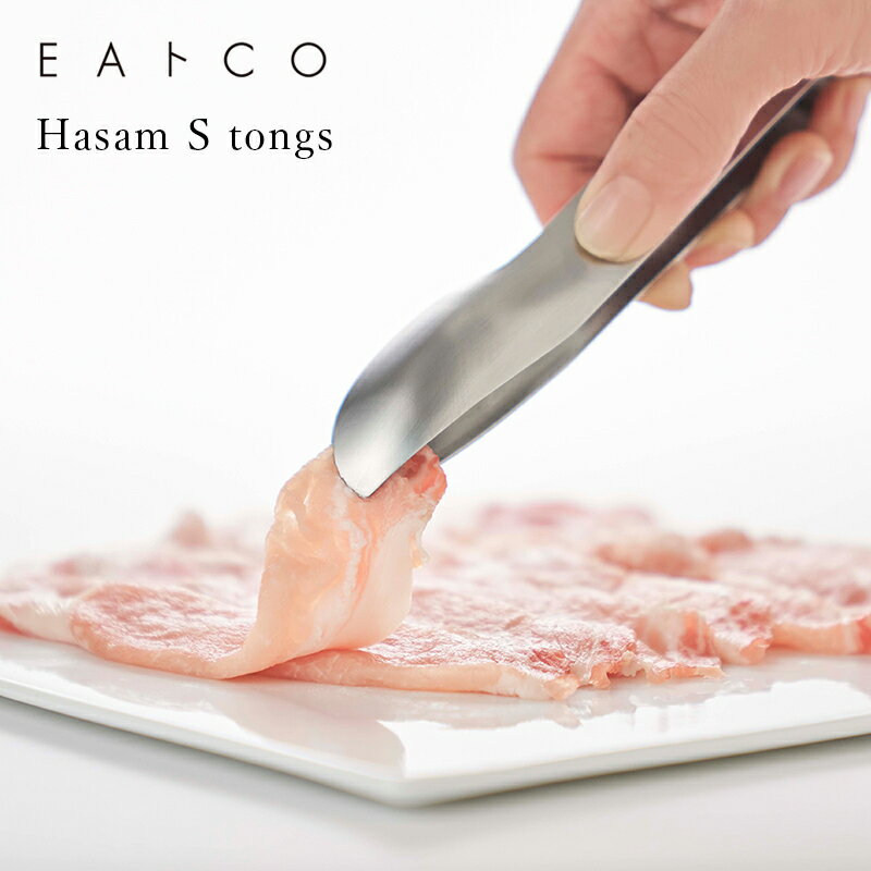 [߸ˤ] ȥ S EACO ȥ Hasam S tongs ϥ२   襷 AS0053