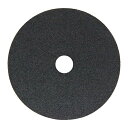 ノートン ファイバーディスクペーパー NEON 1枚 100mm A #80 【何個でも送料据え置き!】