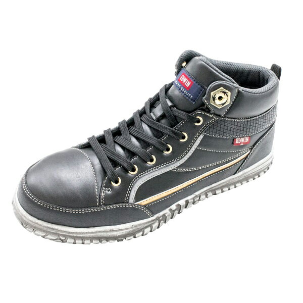 EDWINセーフティシューズ102ブラック 26.5cm 【何個でも送料据え置き！】