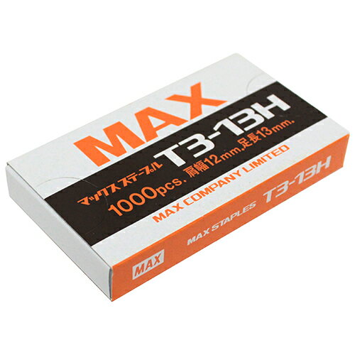 MAX　ステープル　T3-13H【送料無料】