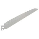 シルキー ガンファイター 替刃 240MM 363-24 【何個でも送料据え置き!】
