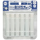 特長●石膏チョークに比べて2倍長持ちします。●ホタテの貝殻を主原料として使用しているため、粉の飛散が少なくソフトな書き心地です。●石膏チョークに比べ2倍以上長く使用でき、経済的です。●主原料の炭酸カルシウムは、歯磨き粉にも使われる成分で、体に安心・安全です。●手につきにくいコーティング加工で清潔です。●水にぬれても消えない全天候型なので、屋外用の黒板に最適です。用途●建築用チョーク。材質／仕上●炭酸カルシウム。●ホタテ貝殻粉末。仕様●6本入り。●色：白。仕様2-注意●製品画像は代表画像(イメージ)の場合が御座います。●製品の仕様、外観等は予告なく変更される場合が御座います。●製品の色、サイズなどを含む製品の詳しい仕様はメーカーホームページ等にてご確認ください。JANコード●4904085111810