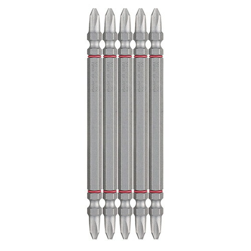 ベッセル ブレないビット（5本組） DC5P2110 【何個でも送料据え置き！】