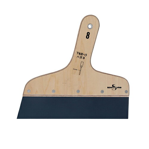 sakazumeハガネ地ベラNO．80.4mmx245mm 【何個でも送料据え置き！】