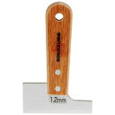 sakazume マルチ寸ベラミニ 1.2X75MM 【何個でも送料据え置き!】