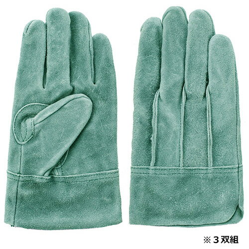 FGC オイル背縫い 3双組3−66 LL 【何個でも送料据え置き！】