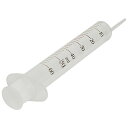 BOLL 園芸用計量注入器 50ml SZ-50L 【何個でも送料据え置き!】