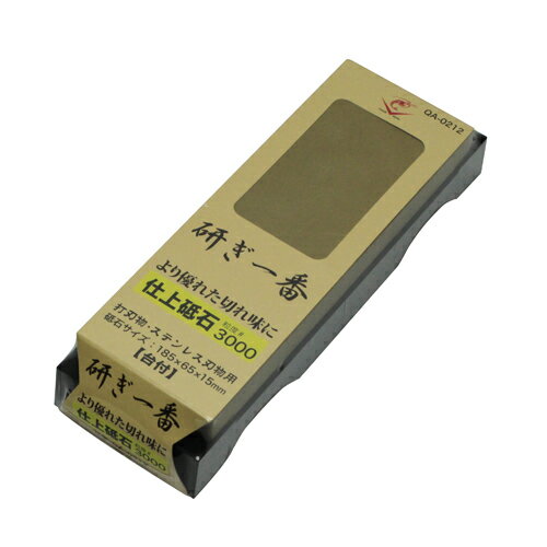 ナニワ 研ぎ一番 3000 QA-0212 【何個でも送料据え置き！】
