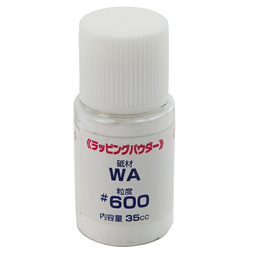 ナニワ ラッピングパウダー WA600