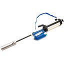サカエフジ 草焼一番 KY-2500HB 【何個でも送料据え置き!】