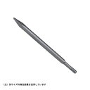 ラクダ ブルポイント SDSプラス 10X250MM 【何個でも送料据え置き!】