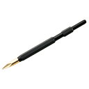 ラクダ ハイスブル 17HX280MM 【何個でも送料据え置き!】