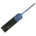 ラクダ 電動ハンマー用スクレッパN型 17HX380MM 【何個でも送料据え置き!】