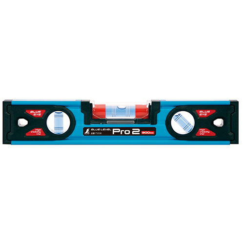 シンワ ブルーレベルPRO−2 30 73330 【何個でも送料据え置き！】