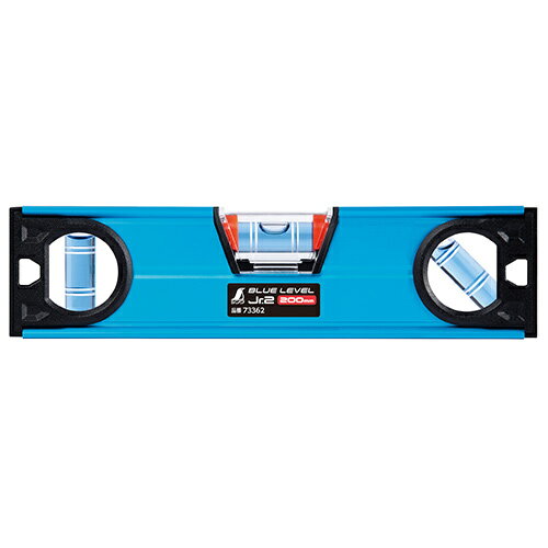 シンワ ブルーレベルJr．2 200mm73362 【何個でも送料据え置き！】