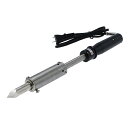 ハッコー マチレス 300W 563P 【何個でも送料据え置き!】