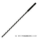 スターエム インパクトビット ロング 5.0MM 【何個でも送料据え置き!】