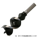 スターエム ショートビット 40.0MM 【何個でも送料据え置き!】
