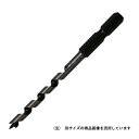 スターエム ショートビット 5.5MM 【何個でも送料据え置き!】