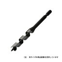 スターエム ショートビット 12.5MM 【何個でも送料据え置き!】