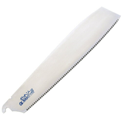 Z ゼットソーα300 替刃 15064 【何個でも送料据え置き！】