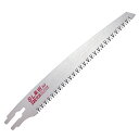 Z SL果樹230荒目替刃 230mm 【何個でも送料据え置き!】
