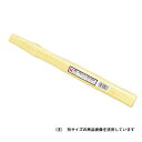 OH 片手ハンマー用木柄丈 1/2 HK-30W 【何個でも送料据え置き!】