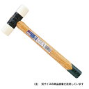OH プラハンマー 1P PL-10 【何個でも送料据え置き!】