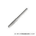 ニシガキ 超硬ビット 荒目 N-821-54 4.8MM 【何個でも送料据え置き!】