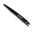 サボテン 剪定鋸替刃 240mm RB-2340 【何個でも送料据え置き!】