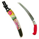 サボテン 楽切カーブ鋸 270mm NO.2470 【何個でも送料据え置き!】