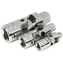 SK11 ユニバーサルジョイントセット SUJ-3S 【何個でも送料据え置き!】