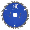 SK11 蒼 パーチクルボード用 125x18P 【何個でも送料据え置き!】
