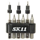 SK11 ビス抜きビット NO.4セット 【何個でも送料据え置き!】