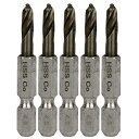 SK11 六角軸Coステンドリル 極短 4.5mm 5pcs 【何個でも送料据え置き!】
