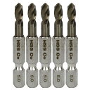 SK11 六角軸Coステンドリル 極短 5.0mm 5pcs 【何個でも送料据え置き!】