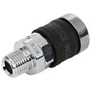 SK11 ワンタッチソケット ロック付 AS-38N 2M 【何個でも送料据え置き!】