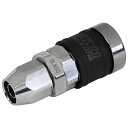 SK11 ワンタッチソケット ロック付 AS-42N 65C 【何個でも送料据え置き!】