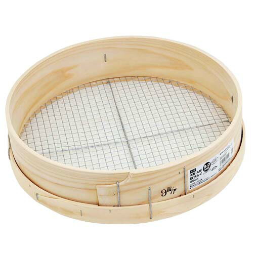 千吉 木製砂フルイ（丸型）35cm 9.0MM 【何個でも送料据え置き！】